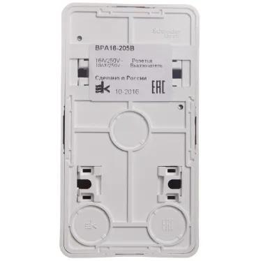ЭТЮД блок открытой установки Розетка без заземления + Выключатель 2-клавиш., белый