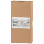 Светильник трековый магнитный TRM20-4-22-12W3K-B для системы NOVA 48V 12Вт 3000К направленный свет черный