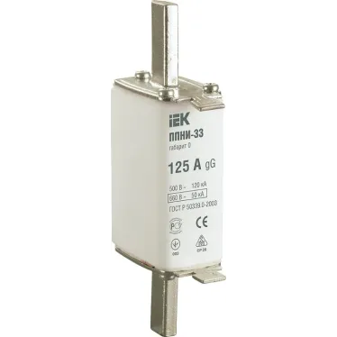 Плавкая вставка предохранителя ППНИ-33, габарит 0, 125А