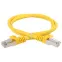 Патч-корд категории 6 FTP PVC 2м желтый
