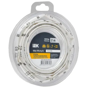 Трубка термоусадочная ТТУ нг-LS 6/3 белая (2м/упак) IEK
