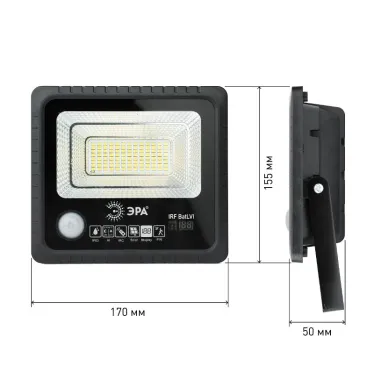 Прожектор светодиодный уличный на солн. бат. 50W, 360 Лм, 5000K, с датч. движения, ПДУ, IP65