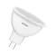 Лампа светодиодная LED 5Вт GU5.3 3000К 350лм 12V CL MR16 (замена 35Вт) OSRAM LS