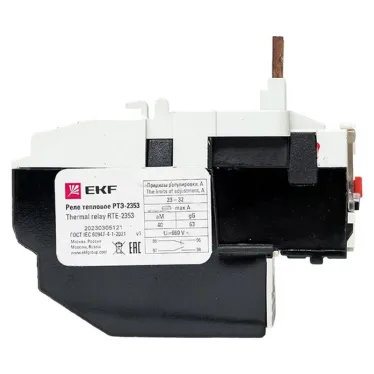Реле тепловое РТЭ-2353 23-32А