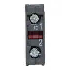 Контакты дополнительные NC (красные) PROxima