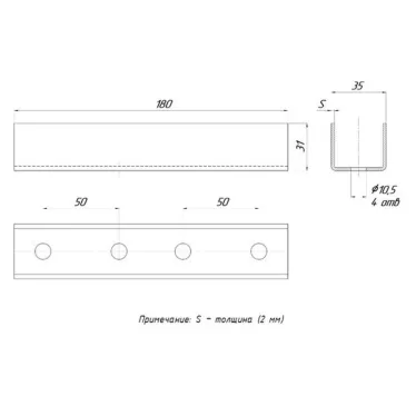 Соединитель внутренний