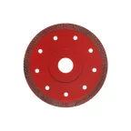 Диск алмазный отрезной тонкий 150x22.2x1.6 мм