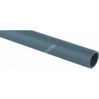 Труба ПНД гладкая D-50мм