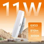 Лампа светодиодная LED 11 Вт 810 лм 3000К таблетка теплый GX53 AC 220В Elementary Gauss