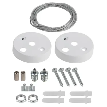 Подвесное крепление для линейных светильников моделей SML белый длина 1,5м SML-1-A-SUSPENSION-W