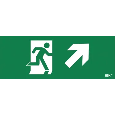 Этикетка самоклеящаяся 240х90мм ''Фигура/стрелка вверх вправо'' IEK