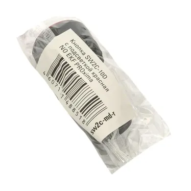 Кнопка красная SW2C-10D с подсветкой неон 1но IP54