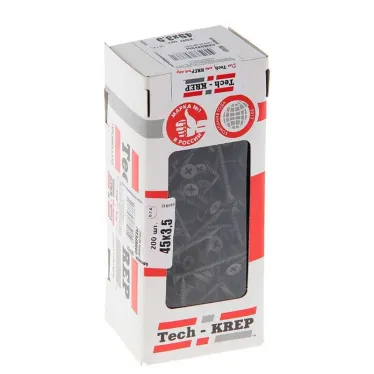 Саморез гипсокартон/металл 3,5х45 черный (200шт) - коробка