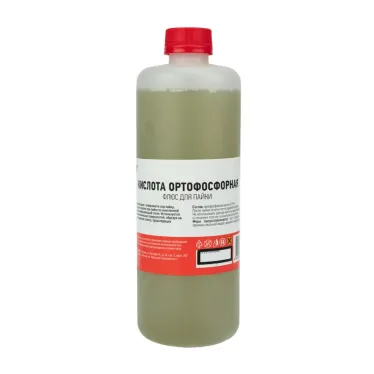 Флюс для пайки , КИСЛОТА ОРТОФОСФОРНАЯ, 500 мл, флакон