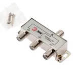 Делитель ТВ D-F-02 3 ответвления под F разъём 5-1000 МГц