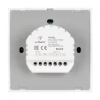 Панель ARL-2022-RGB (12-24V, 3x4A, Sens) (ARL, IP20 Пластик, 3 года)