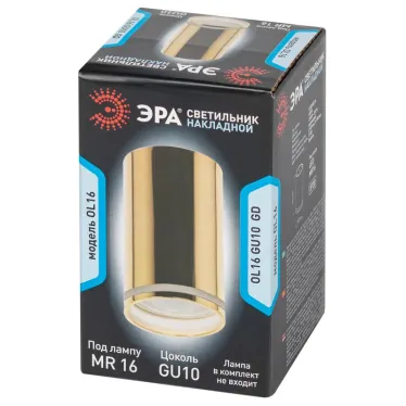 Подсветка декоративная под GU10 OL16 GU10 GD