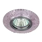 DK LD16 PK/WH Точечные светильники декор cо светодиодной подсветкой MR16, розовый