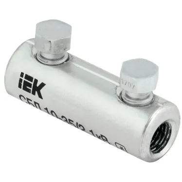 Соединитель болтовой луженый СБЛ 10-35/2 1кВ