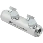 Соединитель болтовой луженый СБЛ 35-150/4 35кВ