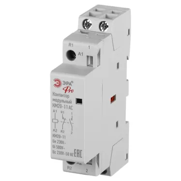 Контактор модульный PRO NO-902-326 КМ20-11 АС