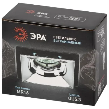 Встраиваемый светильник декоративный KL102 BK/CH MR16 GU5.3 черный хром