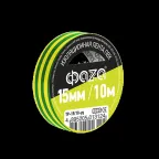 Изолента ПВХ ФАZА 15мм * 10м желто-зеленая, ФАZА