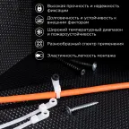 Хомут-стяжкa нейлоновая под винт 150x3,6 мм, белая, упаковка 100 шт, REXANT