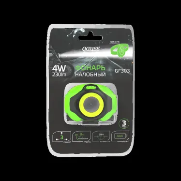 Фонарь светодиодный налобный 4 Вт 230 лм Черный IP42 на батарейках 3xААА GFL Gauss