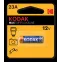 Батарейка Kodak 23A-1BL MAX SUPER Alkaline [K23A-1] (60/240/21600)