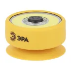 Фонарик карманный на батарейках 3хААА, ударопрочный, съемная присоска-чехол RB-703 Практик