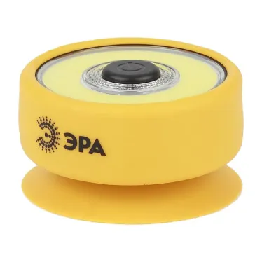 Фонарик карманный на батарейках 3хААА, ударопрочный, съемная присоска-чехол RB-703 Практик