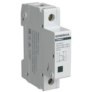 Расц-ль мин.макс.напряж. РММ47 на DIN-рейку GENERICA