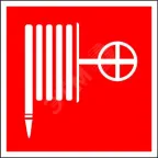 Пиктограмма (Наклейка) Пожарный кран 250х250 для ESTETIKA/SPUTNIK | NPU-2424.F02 | Белый Свет