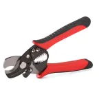 Ножницы кабельные MC-05 серия ПРОФИ