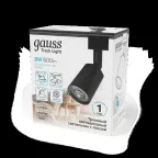 Светильник светодиодный трековый на шинопровод ДПО 8 Вт 600 лм 4000К AC 220В Черный IP20 D100х164мм однофазный угол 50 грд Track Gauss