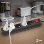 Удлинитель электрический UX-5es-3m-B с заземлением с выключателем 5 розеток 3 м ПВС 3x0,75мм2 10А черный