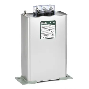 Косинусный конденсатор трехфазный 525В, 40кВАр серии КС-102 DEKraft