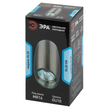 Светильник настенно-потолочный спот OL20 SN MR16/GU10, сатин/никель