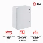 Щит распределительный ЩМП-П box403017_g 400х300х170мм УХЛ1 IP65 IK10