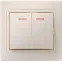 КВАРТА Выключатель двухклавишный скрытый бежевый с индикацией в сборе