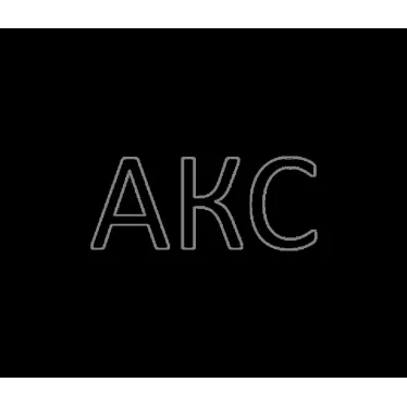 Крепление для ДВО23, 24, 59 DL/GR 180/300 белый