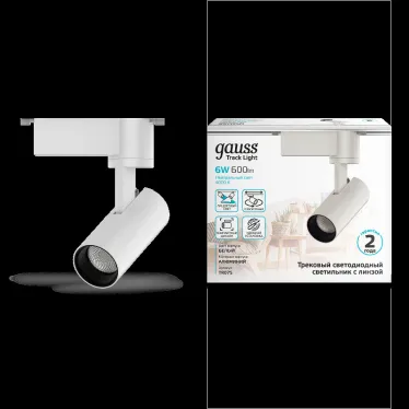 Светильник светодиодный трековый на шинопровод ДПО 6 Вт 600 лм 4000К AC 220В Белый IP20 D110х155мм однофазный угол 36 грд Track Gauss