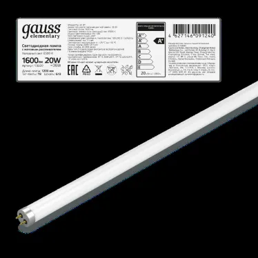 Лампа светодиодная LED 20 Вт 1600 лм 6500К трубка Т8 холодный G13 AC 220В стеклянная Elementary Gauss
