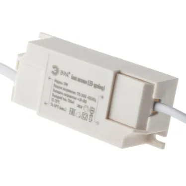 Светильник карданный встраиваемый SKD-13-36-40K-W20 3х20Вт 4000K 5400Лм 390х150х110