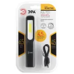 Фонарик карманный аккумуляторный, ударопрочный, клипса, индикатор уровня заряда, магнитный, подвесной, 3 режима RA-701