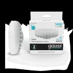 Лампа светодиодная LED 14 Вт 1300 лм 4100К таблетка нейтральный GX70 AC 220В Elementary Gauss