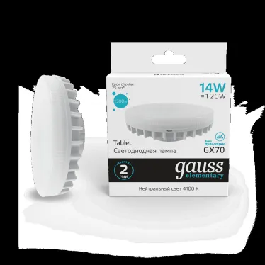 Лампа светодиодная LED 14 Вт 1300 лм 4100К таблетка нейтральный GX70 AC 220В Elementary Gauss