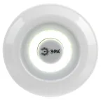 Фонарь светодиодный подсветка SB-511 пушлайт, 6Вт, COB, 3хAAA, белый, 3 штуке в коробке, ИК пульт