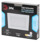 Светильник светодиодный квадратный LED 9W 220V 6500K LED 2-9-6K ЭРА
